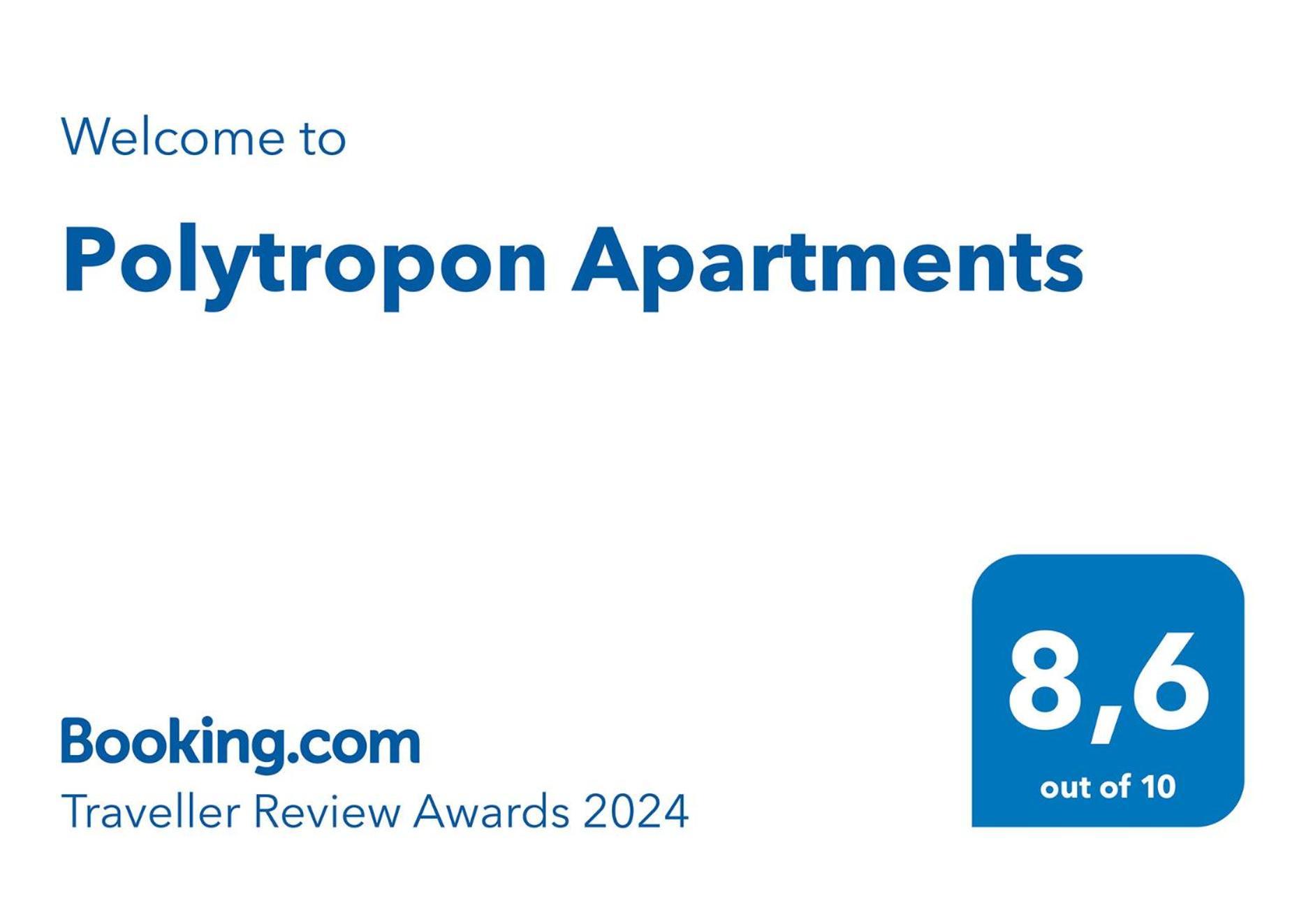 Polytropon Apartments Kástron 外观 照片