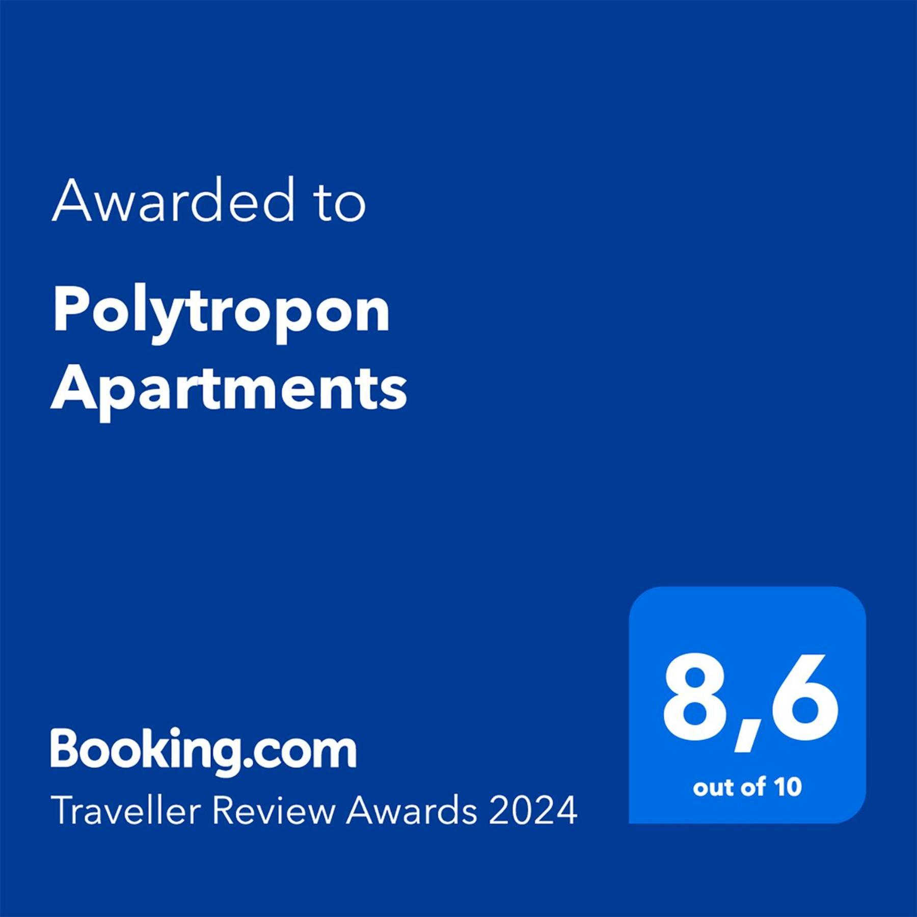 Polytropon Apartments Kástron 外观 照片